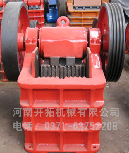 PE-250×400颚式破碎机