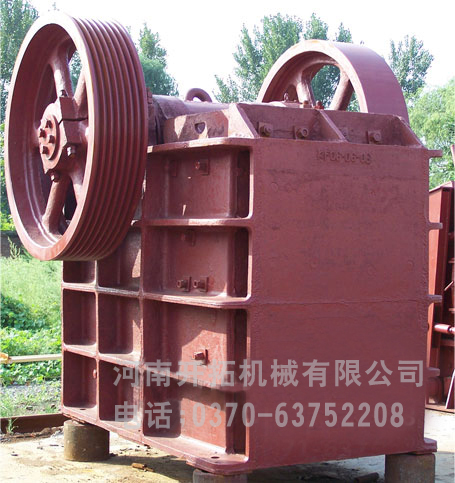 PE-750×1060鄂式破碎机