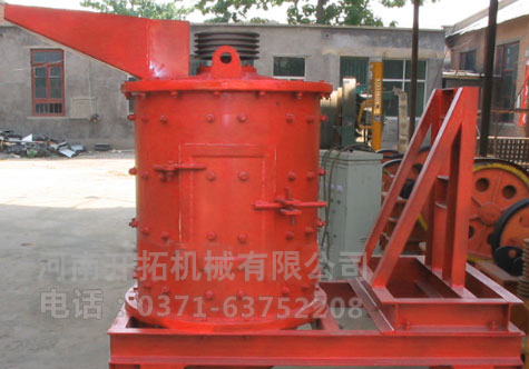 PFL-1000复合式破碎机 