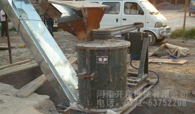 复合式破碎机
